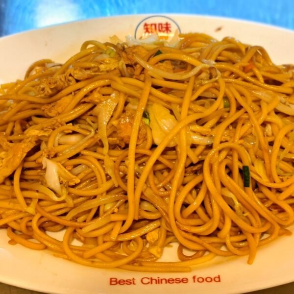 Massa Frita com Frango