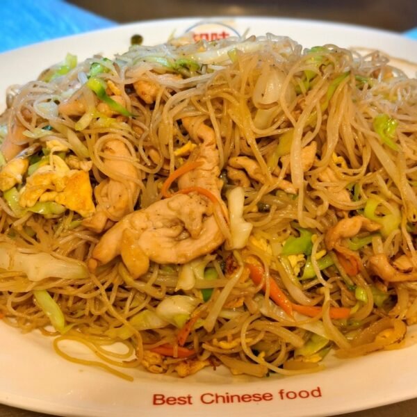 Massa de Arroz com Frango