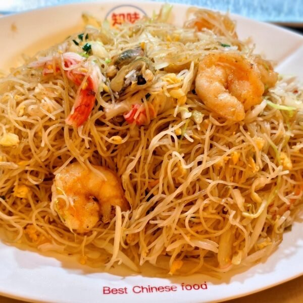 Massa de Arroz com Marisco