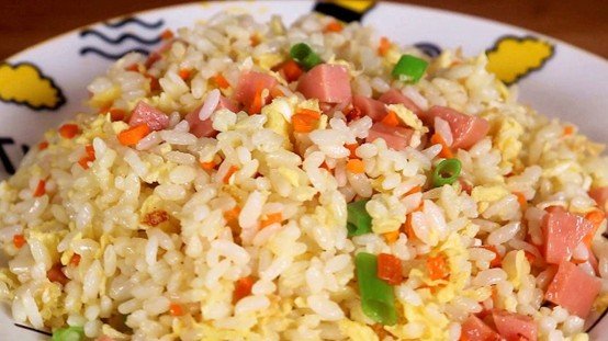 Arroz Chau-Chau de Yanchow