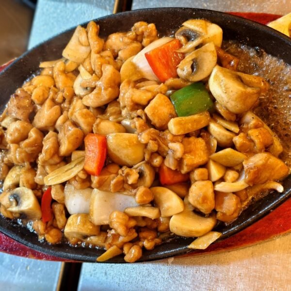 Frango na Chapa Quente