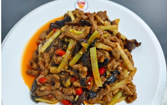 Vaca com Pimenta em Pickled