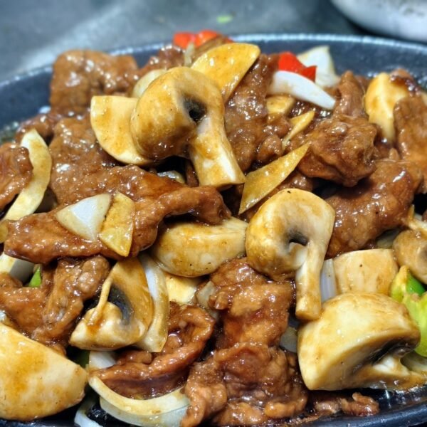 Vaca na Chapa Quente