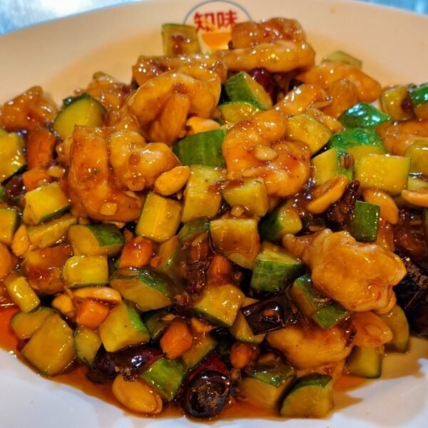 Kung Pao de Camarãp